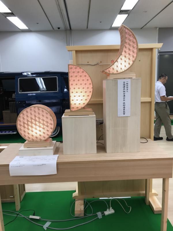 神奈川県建具協同組合 神奈川県産の木材を使用した建具、リフォーム